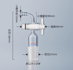 ��ͨ�����ķ�����29#