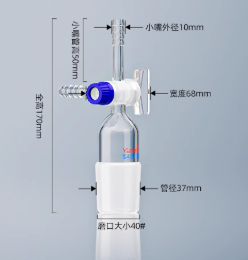 ��ͨ��������40#