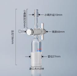 ��ͨ�ķ�����29#