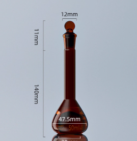 50ml��ɫ��������ƿ