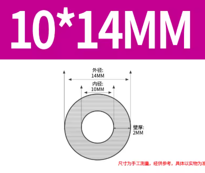 ʵ�����͸��°�ɫ�𽺹�