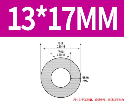 ʵ�����͸��°�ɫ�𽺹�