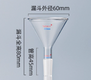 60mm�������©��