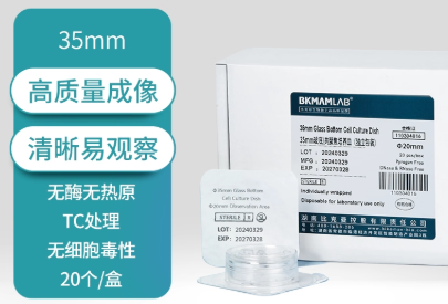 20mm���۽�������