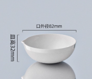 75mlԲ���մ�������