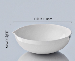 300mlԲ���մ�������