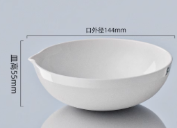 400mlԲ���մ�������