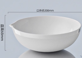 1000mlԲ���մ�������