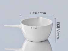 70ml����Բ���մ�������