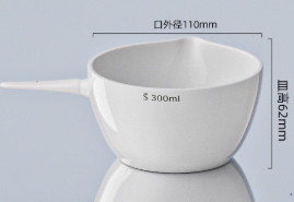 300ml����Բ���մ�������