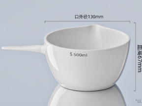 500ml����Բ���մ�������