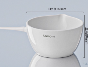 1000ml����Բ���մ�������