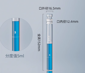 10ml����������ɫ��