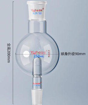 250ml��������ɰо��