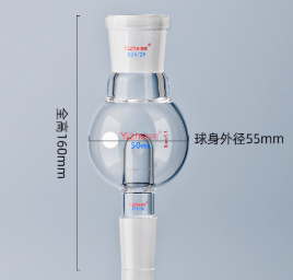 50ml��������ɰо��