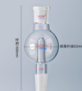 100ml��������ɰо��