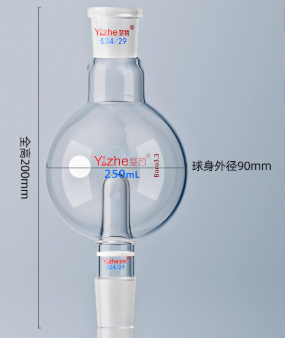 250ml��������ɰо��