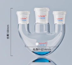50mlֱ������ƿ