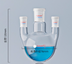 150mlֱ������ƿ