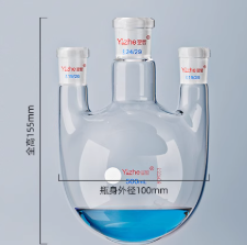 150mlֱ������ƿ