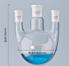 250mlֱ������ƿ