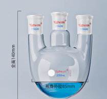 250mlֱ������ƿ