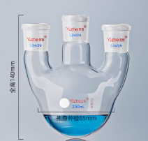 250mlֱ������ƿ
