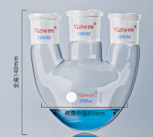 250mlֱ������ƿ