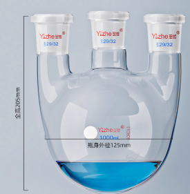 1000mlֱ������ƿ