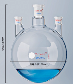 2000mlֱ������ƿ