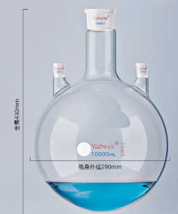 10000mlֱ������ƿ