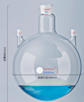 20000mlֱ������ƿ