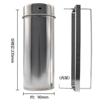 75mm������������Ͱ