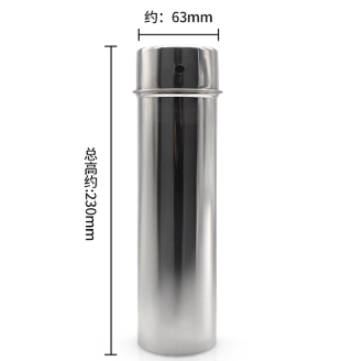 63*230mm����Ͱ