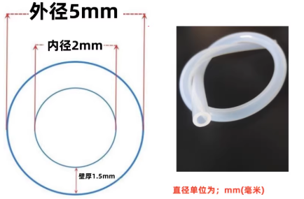 2*5mm͸���轺��