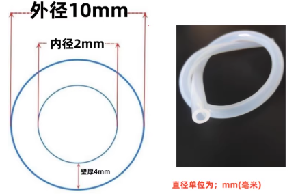 2*10mm͸���轺��