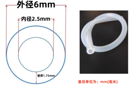 2.5*6mm͸���轺��