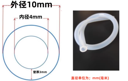 4*10mm͸���轺��