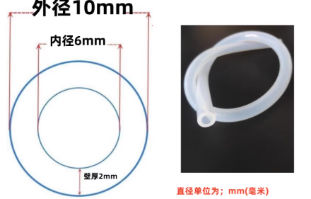 6*10mm͸���轺��