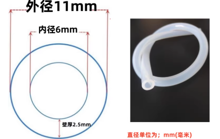 6*11mm͸���轺��