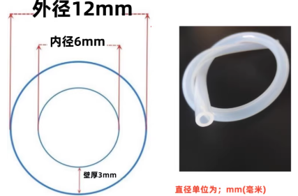 6*12mm͸���轺��