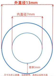 7*13mm͸���轺��