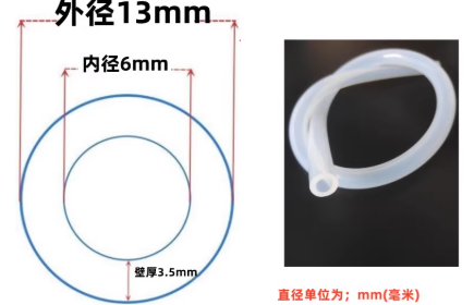 6*13mm͸���轺��