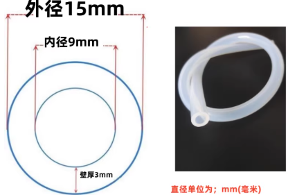 9*15mm͸���轺��