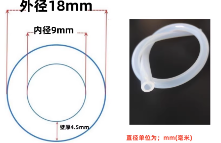 9*18mm͸���轺��