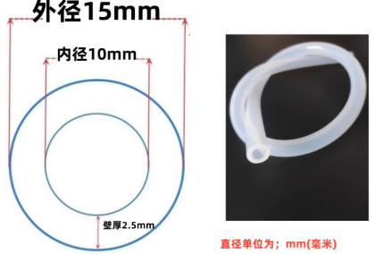 10*15mm͸���轺��