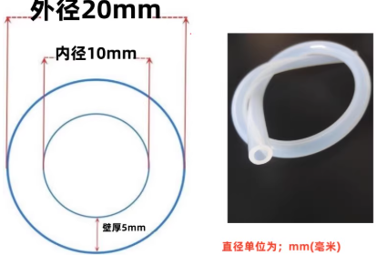 10*20mm͸���轺��