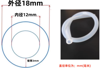 12*18mm͸���轺��