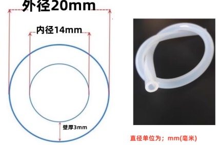 14*20mm͸���轺��