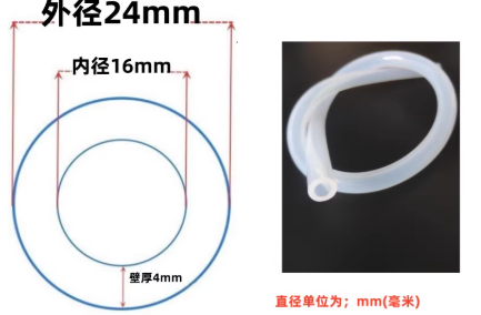 16*24mm͸���轺��